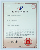 �����^ɽ��